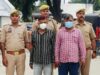यूपी में नकली नोटों का नेटवर्क उजागर, 500 रुपये के 315 जाली नोटों के साथ दो गिरफ्तार