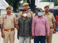 यूपी में नकली नोटों का नेटवर्क उजागर, 500 रुपये के 315 जाली नोटों के साथ दो गिरफ्तार