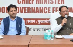 मुख्यमंत्री सुशासन फेलोशिप के द्वितीय बैच के 36 युवाओं से मुख्यमंत्री ने किया आत्मीय संवाद