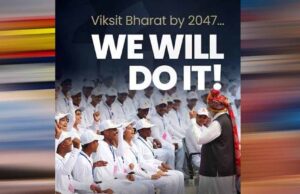 ‘We Will Do It’ का संदेश, 140 करोड़ देशवासियों के सामूहिक संकल्प और विश्वास पर कैलाश सारंग का जोर