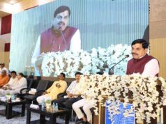 प्रदेश में तेज गति से हो रहा है स्वास्थ्य सुविधाओं का विस्तार: मुख्यमंत्री डॉ. यादव