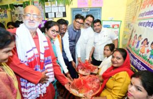 आंगनबाड़ी कार्यकर्ताओं, सहायिकाओं और मितानिनों का किया सम्मान, गर्भवती महिलाओं की हुई गोदभराई