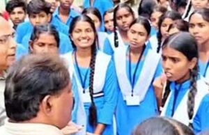 छत्तीसगढ़: बिलासपुर में छात्राओं का प्रदर्शन लाया रंग, प्राचार्य और दो व्याख्याताओं पर गिरी गाज