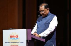 CM साय का सिंगापुर दौरा रहा सफल, ₹43,600 करोड़ के निवेश प्रस्ताव; बोले- सभी MOU होंगे जमीन पर लागू