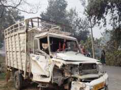 झीरम घाटी में दर्दनाक हादसा, पिकअप पलटने से एक की मौत, 16 लोग घायल