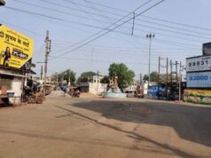 Bhilai News: बीएसपी कर्मचारियों को मिलेगी बड़ी सुविधा, सर्वसुविधायुक्त टाउनशिप बनाने पर बनी सहमति