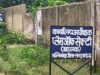 छत्तीसगढ़ के बाल सुधार गृह से 6 बालक फरार, गार्ड को बनाया बंधक और रसोइया पर फेंका खाना