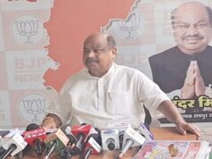CG News: BTI ग्राउंड को लेकर विधायक पुरंदर मिश्रा ने किया साफ, नहीं होगा कमर्शियल निर्माण