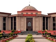 छत्तीसगढ़ हाईकोर्ट में सरकार ने नियुक्त किए विधि अधिकारी, न्यायालय में करेंगे शासन का पक्ष प्रस्तुत