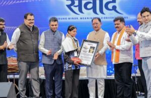 छत्तीसगढ़ की तीरंदाज सरिता तेलम को CM साय ने किया सम्मानित, बढ़ाया मान