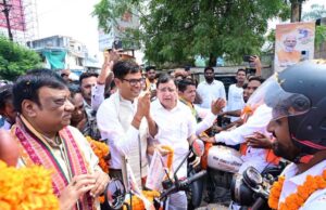वित्त मंत्री एवं जांजगीर जिले के प्रभारी मंत्री ओ.पी. चौधरी बाइक रैली में हुए शामिल, युवाओं का बढ़ाया उत्साह