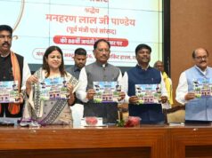 360 नए धान खरीदी केंद्र खुलने से किसानों को मिलेगी बड़ी सहूलियत, अधिक सुगम होगी धान खरीदी प्रक्रिया