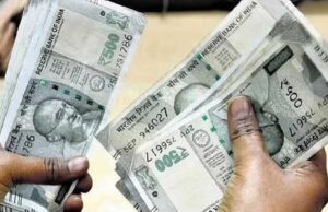 मध्य प्रदेश में DA बढ़ोतरी की तैयारी, दिवाली से पहले मिल सकती है खुशखबरी
