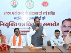 प्रदेश में स्वास्थ्य सेवाओं का विस्तार हमारी सर्वोच्च प्राथमिकताओं में शामिल : मुख्यमंत्री विष्णु देव साय