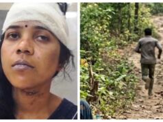चरित्र पर शक ने बनाया पति को हैवान, पत्नी की पिटाई कर जंगल में छोड़कर भागा