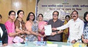 लिव-इन के पंजीयन, पैतृक संपत्ति में बराबरी और भरण-पोषण पर एक समान कानून की मांग