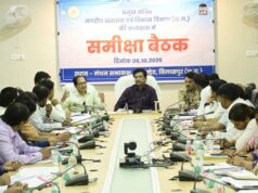 प्रमुख सचिव सोनमणि बोरा ने की बिलासपुर नगर निगम के कार्यों की गहन समीक्षा