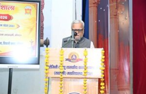 भारतीय ज्ञान परंपरा पर आधारित पुस्तक लेखन से शिक्षा और जीवन को मिलेगी सार्थक दिशा : अतुल कोठारी