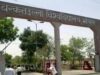 राज्यपाल पटेल ने प्रो. बेदिया को कुलगुरू नियुक्त किया
