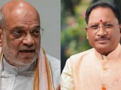 चक्रवात ‘अर्नब’ को लेकर केंद्रीय गृह मंत्री अमित शाह ने मुख्यमंत्री विष्णु देव साय से की चर्चा, प्रदेश की स्थिति की ली जानकारी