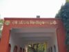 इंदौर DAVV में गर्भ संस्कार की ट्रेनिंग, योग से लेकर भ्रूण विकास तक की मिलेगी शिक्षा