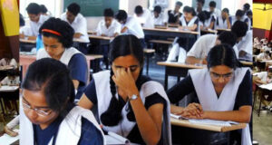 यूपी बोर्ड परीक्षा 2027: योगी सरकार ने जारी की 7,526 प्रस्तावित परीक्षा केंद्रों की सूची, पारदर्शिता पर जोर