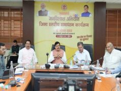 उद्योगों की आवश्यकताओं के अनुसार युवाओं को प्रशिक्षण दिलाएं