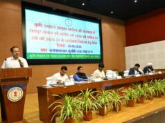 धान के बदले दलहन, तिलहन और मिलेट्स की खेती अपनाने किसानों को करें प्रोत्साहित, प्रति एकड़ 15 हजार रुपए अनुदान का प्रावधान