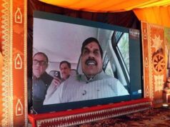मुख्यमंत्री ने बलराम कृषि महोत्सव को वीसी से संबोधित कर किसानों से किया संवाद
