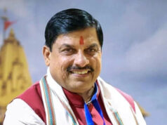 मुख्यमंत्री डॉ. यादव ने कहा- मुख्यमंत्री वृंदावन ग्राम योजना की होगी प्रभावी भूमिका