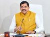 किशोर कुमार की आवाज और अभिनय अमर, हमारी स्मृतियों में सदैव रहेंगे मौजूद: CM डॉ. यादव