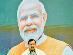 2029 में भी लालकिले से तिरंगा फहराएंगे PM मोदी: नबीन