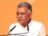 अटल बिहारी वाजपेयी हिंदी विश्वविद्यालय में ‘पर्यावरण संरक्षण एवं सतत विकास’ पर संगोष्ठी का शुभारंभ