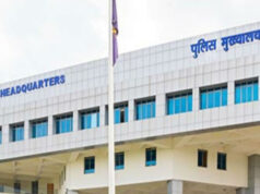 MP Police Leave Rules: पुलिसकर्मियों के लिए नया नियम लागू, अब EHRMS पोर्टल से करना होगा छुट्टी का आवेदन