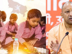 लखनऊ मंडल में रिकॉर्ड 1.72 करोड़ लाभार्थी: जन-जन तक सरकारी गारंटी पहुंचाने में अव्वल