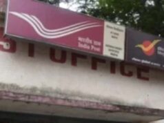 GDS भर्ती में चौंकाने वाला खुलासा, 36% चयनितों के 100% अंक