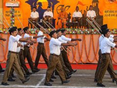 RSS शताब्दी वर्ष समारोह आज, इंदौर में व्यायाम-योग और सामूहिक गीतों से दिया जाएगा राष्ट्र निर्माण का संदेश