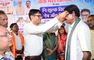 3165 जरूरतमंदों को निःशुल्क चश्मे और 800 लोगों को दवाइयां वितरित