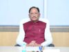 मुख्यमंत्री साय ने की मुख्यमंत्री अधोसंरचना मिशन की उच्चस्तरीय समीक्षा