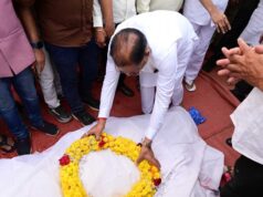 मुख्यमंत्री विष्णुदेव साय ने स्वर्गीय विधायक डोमनलाल कोर्सेवाड़ा को दी अंतिम विदाई