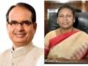 राष्ट्रपति मुर्मु 15 अक्टूबर को करेंगी सरस मेले का शुभारंभ