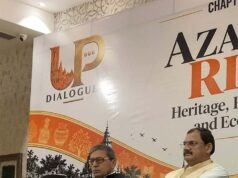योगी सरकार के विजन से बदलेगी ‘पीतल नगरी’ की तस्वीर