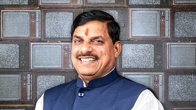 yadav1.jpg