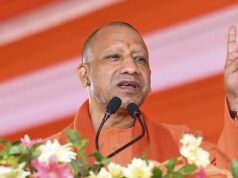 योगी सरकार की पहल: कक्षा 1 से 12 तक के विद्यार्थियों की परीक्षा तैयारी को मिलेगी नई दिशा